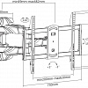 Кронштейн SBOX PLB-5466
