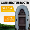 Лодочный мотор BarrakuDA HDF5HAS