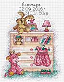 Набор для вышивания Жар-Птица Я родилась! Девочка