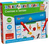 Развивающая игра Zabiaka IQ Электровикторина. Считаю и читаю 10243169
