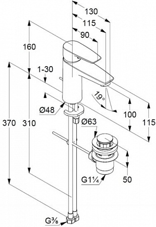Смеситель Kludi Pure & Solid 342900575