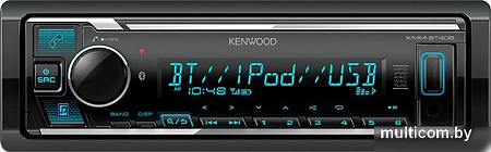 USB-магнитола Kenwood KMM-BT408