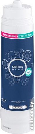 Картридж Grohe Blue Магний + Цинк