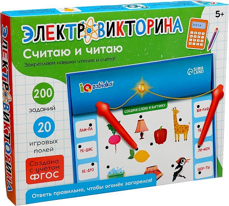 Развивающая игра Zabiaka IQ Электровикторина. Считаю и читаю 10243169