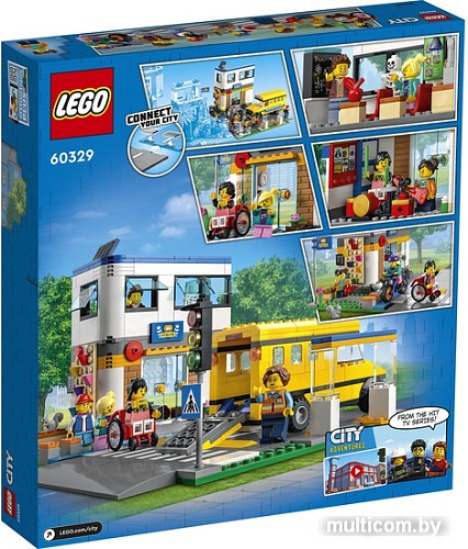 Конструктор LEGO City 60329 День в школе