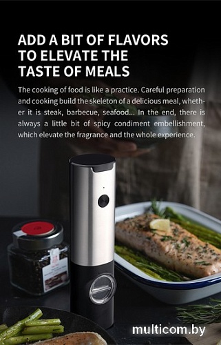 Электроперечница KLT KYMQ-17A