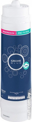 Картридж Grohe Blue Магний + Цинк