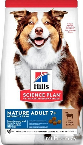Сухой корм для собак Hill's Science Plan Medium Mature Adult 7+ Lamb & Rice 2.5 кг