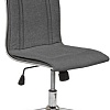 Стул Halmar Porto 3 (темно-серый)