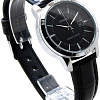 Наручные часы Casio LTP-V004L-1A