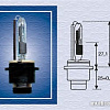 Автомобильная лампа Magneti Marelli D2R 002542100000 1шт