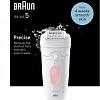 Эпилятор Braun Silk-epil 5 5-000