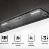 Кухонная вытяжка LEX Hyper 900 Inverter BBL