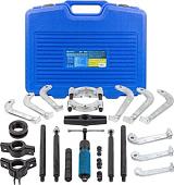 Съемник подшипников PARTNER 60 832 PA-66622