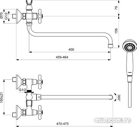 Смеситель Vidima Retro BA349AA