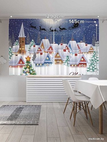 JoyArty Снежный городок p_20307 (145x180)