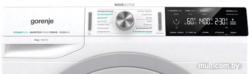 Gorenje WA943S