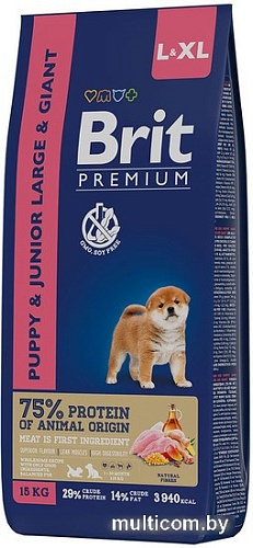 Сухой корм для собак Brit Premium Dog Puppy and Junior Large and Giant курица 15 кг