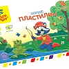 Пластилин Мульти-пульти Енот в сказке МП_41712 (16цв)
