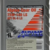 Alpine Syngear 75W-140 LS