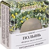 Aroma Saules Полынь 85 гр