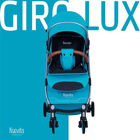 Коляска прогулочная «книга» Nuovita Giro Lux (бирюзовый/серая рама)