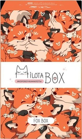 Подарочный набор Milota Box Fox Mini MBS010