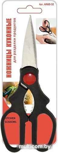 Кухонные ножницы Мультидом AN60-32