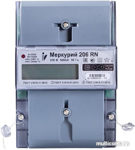 Инкотекс Меркурий 206 RN