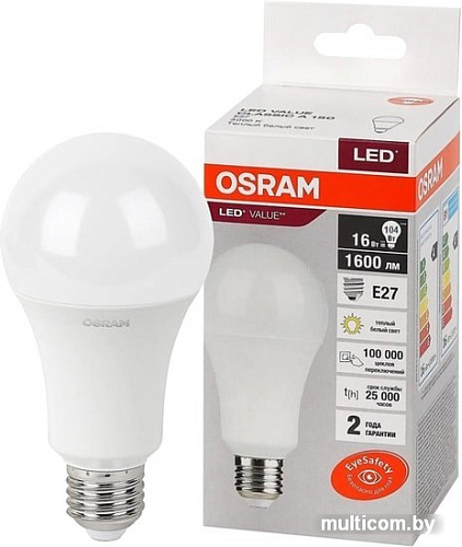 Светодиодная лампа Osram LV CL A150 20 SW/830 230V E27 10X1 RU