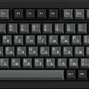 Клавиатура Akko 5075S Black &amp; Sliver (Akko Cream Yellow V3 Pro)