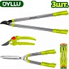Набор инструментов Dyllu DTPR3E03
