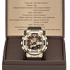 Наручные часы Casio G-Shock GM-S110BP-5A