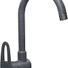 Смеситель Vigro VG902 (грей)
