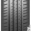 Автомобильные шины Белшина Artmotion HP Asymmetric Бел-509 225/65R17 102H