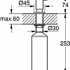 Дозатор Grohe Cosmopolitan 40535GL0 (холодный рассвет)