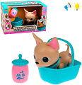Интерактивная игрушка Наша Игрушка Щенок E5599-11