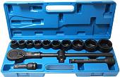 Набор торцевых головок ForceKraft FK-6141MPB (14 предметов)
