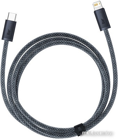 Кабель Baseus Dynamic Series USB Type-C - Lightning (2 м, серый)