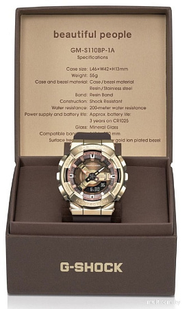 Наручные часы Casio G-Shock GM-S110BP-5A