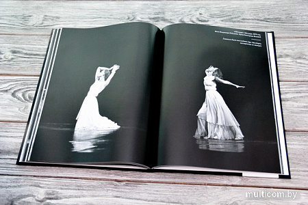 Книга издательства АСТ. Майя Плисецкая. Воспоминания. Фотографии. Интервью (Ерофеева-Литвинская Е.В.)