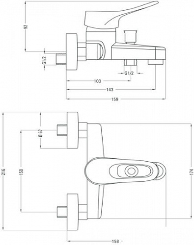 Смеситель Deante Werbena BCW 010M