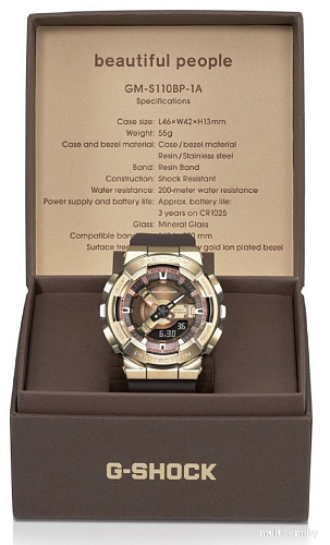 Наручные часы Casio G-Shock GM-S110BP-5A