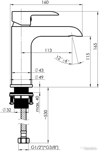 Смеситель Rubineta Ultra-18 N (BK) U80068N