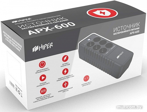 Источник бесперебойного питания Hiper APX-600