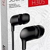 Наушники Walker H305 (черный)