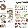 Магазин игрушечный Pituso Супермаркет HW19116618