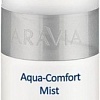 Aravia Спрей для лица Professional Aqua Comfort Mist с гиалуроновой кислотой увлажнение 150 мл