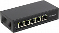 Коммутатор Orient SWP-7504POE