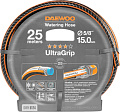 Шланг Daewoo Power UltraGrip DWH 5124 (5/8'', 25 м)